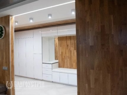3-x квартира, Запорожця П., 4 3-x квартира, Запорожця П., 4