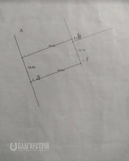 Земельна ділянка, X Земельна ділянка, X