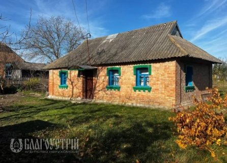Земельна ділянка, X Земельна ділянка, X