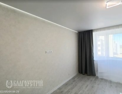 1-x квартира, Тимофіївська