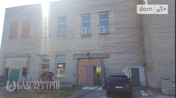 Комерційна нерухомість, Гонти Комерційна нерухомість, Гонти