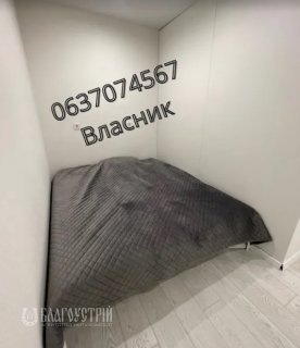 1-x квартира, Антонова Олега, 13Б