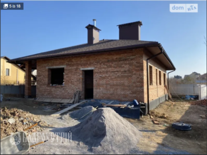 Будинок, Загребельного Будинок, Загребельного