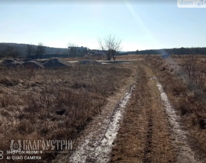 Земельна ділянка, Масив "Поляна" Земельна ділянка, Масив "Поляна"