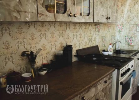 2-x квартира, Привокзальна