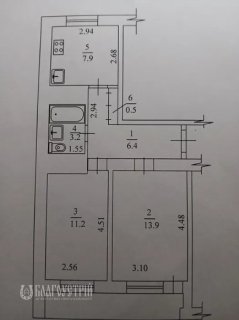 2-x квартира, Левка Лук`яненка (Ватутіна)
