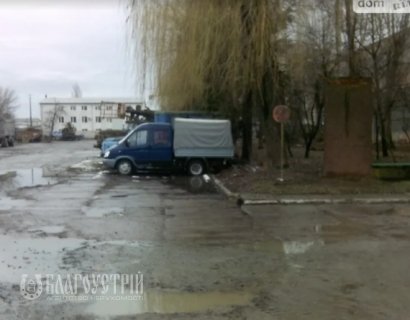 Комерційна нерухомість, Айвазовського, 18б Комерційна нерухомість, Айвазовського, 18б