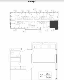 2-x квартира, Академіка Янгеля, 54