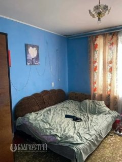 2-x квартира, Сонячна