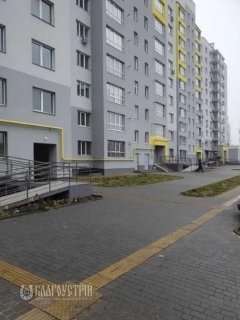 2-x квартира, Академіка Янгеля, 6
