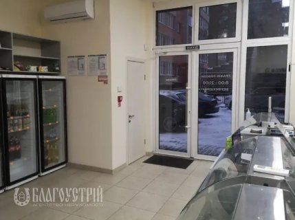 Комерційна нерухомість, Князів Коріатовичів Комерційна нерухомість, Князів Коріатовичів