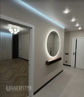 2-x квартира, Праведників світу (Максимовича), 21Г 2-x квартира, Праведників світу (Максимовича), 21Г