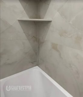 1-x квартира, Праведників світу (Максимовича), 21Ж