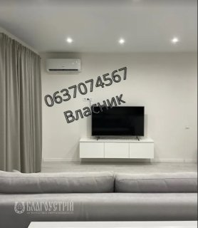 1-x квартира, Антонова Олега, 13Б 1-x квартира, Антонова Олега, 13Б