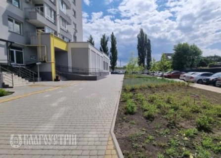 2-x квартира, Академіка Янгеля, 6