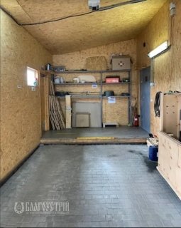 Комерційна нерухомість, Х Комерційна нерухомість, Х